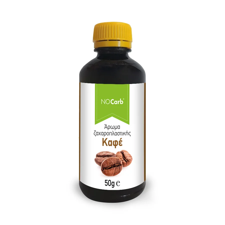 Φωτογραφία προϊόντος: No Carb® Άρωμα ζαχαροπλαστικής Καφέ Συμπυκνωμένο, Natural Coffee Flavour NoCarb 50g