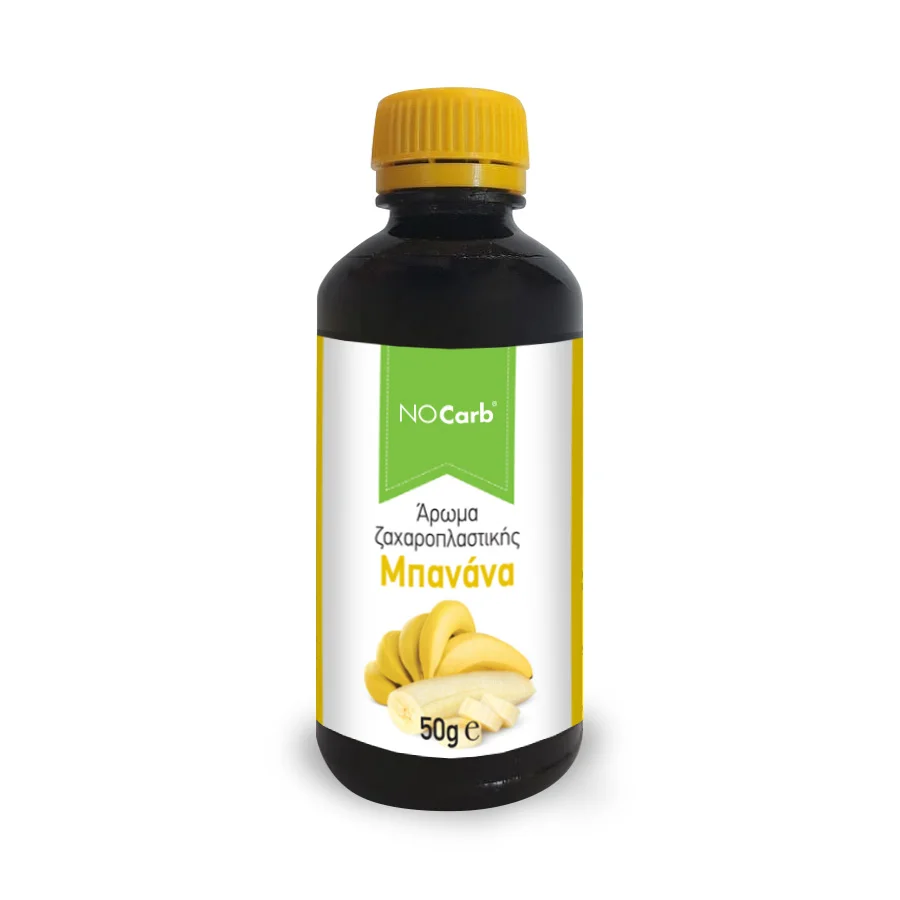 Φωτογραφία προϊόντος: No Carb® Άρωμα ζαχαροπλαστικής Μπανάνα Συμπυκνωμένο, Natural Banana Flavour NoCarb 50g