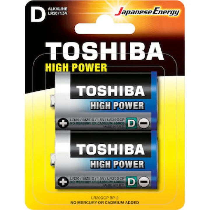 Φωτογραφία προϊόντος: Toshiba LR20GCP D