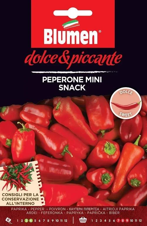 Φωτογραφία προϊόντος: ΠΙΠΕΡΑΚΙ Mini Snack Γλυκό