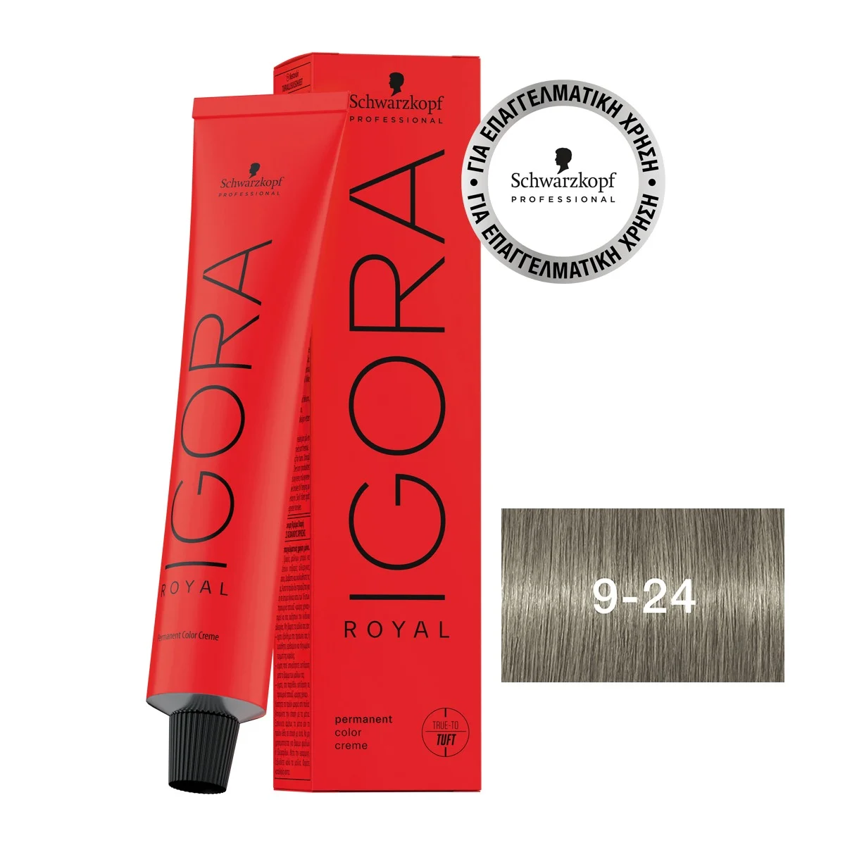 Φωτογραφία προϊόντος: IGORA ROYAL 9-24 Ξανθό Πολύ Ανοιχτό Φυμέ Μπεζ 60ml