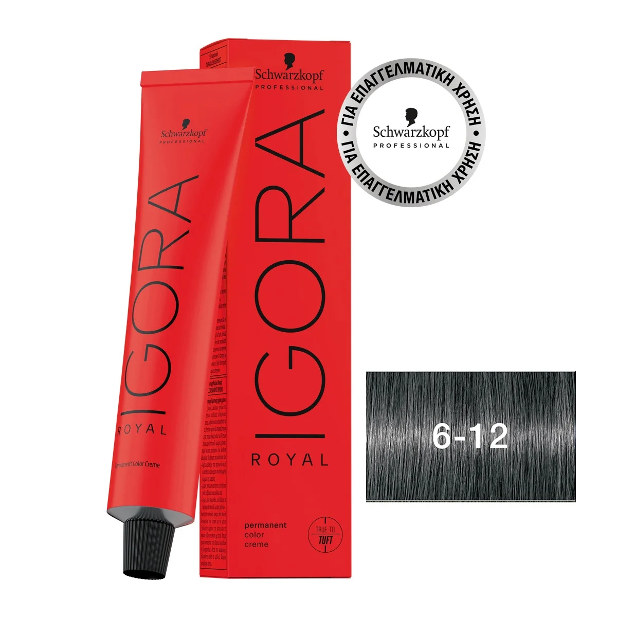 Φωτογραφία προϊόντος: IGORA ROYAL 6-12 Ξανθό Σκούρο Σαντρέ Φυμέ 60 ml