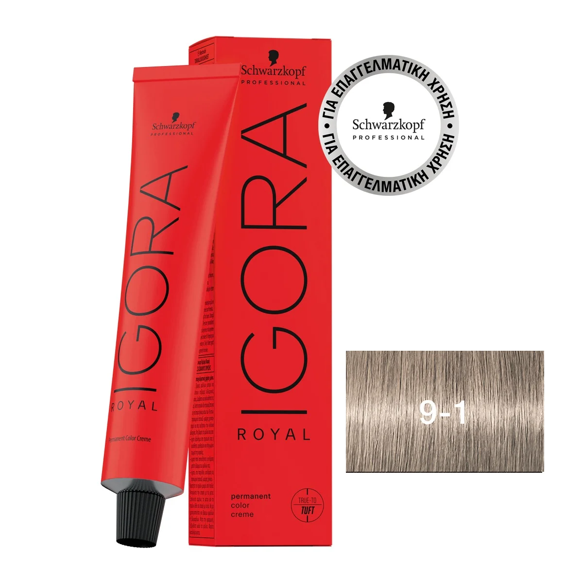 Φωτογραφία προϊόντος: IGORA ROYAL 9-1 Ξανθό Πολύ Ανοιχτό Σαντρέ 60ml