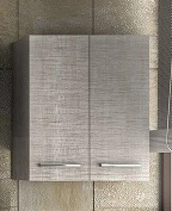 Φωτογραφία προϊόντος: [:en]Wall Hang Cabinet Side Rovere Beige 2 [:el]Ντουλάπι μπάνιου Side Rovere Beige Κρεμαστό 2[:]