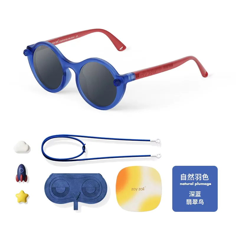 Φωτογραφία προϊόντος: Sunglasses Zoyzoii®B58 Kids(Blue)