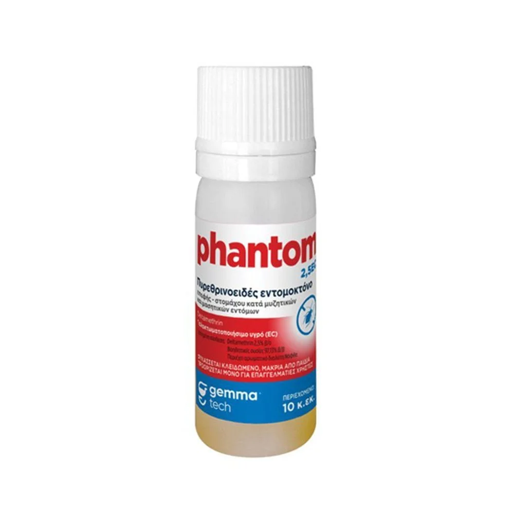 Φωτογραφία προϊόντος: Gemma Phantom 2.5 EC Deltamethrin Εντομοκτόνο σε Σκόνη 10ml - 18111