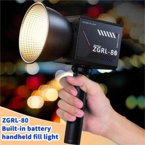 Φωτογραφία προϊόντος: LED Light 80W ZGRL-80