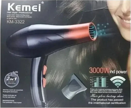 Φωτογραφία προϊόντος: Kemei Πιστολάκι Μαλλιών 3000W KM-3322
