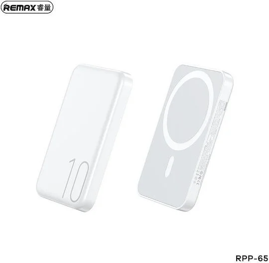 Φωτογραφία προϊόντος: Remax RPP-65 MagSafe Power Bank 10000mAh 15W με Θύρα USB-C Λευκό