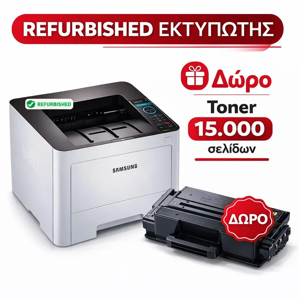 Φωτογραφία προϊόντος: Εκτυπωτής Laser Ασπρόμαυρος SAMSUNG SL-M4020ND - REFURBISHED
