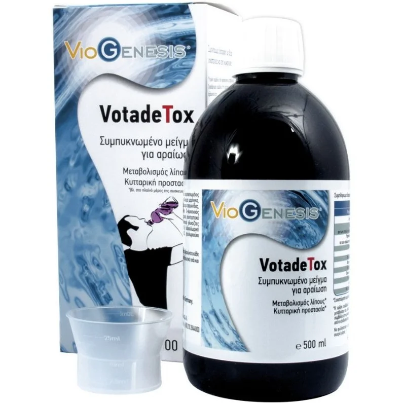 Φωτογραφία προϊόντος: Viogenesis Votadetox Συμπυκνωμένο Μείγμα Φυσικών Συστατικών για Αποτοξίνωση 500ml