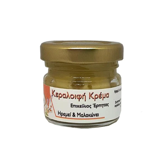 Φωτογραφία προϊόντος: Disoline Κεραλοιφή για Έρπη 30ml