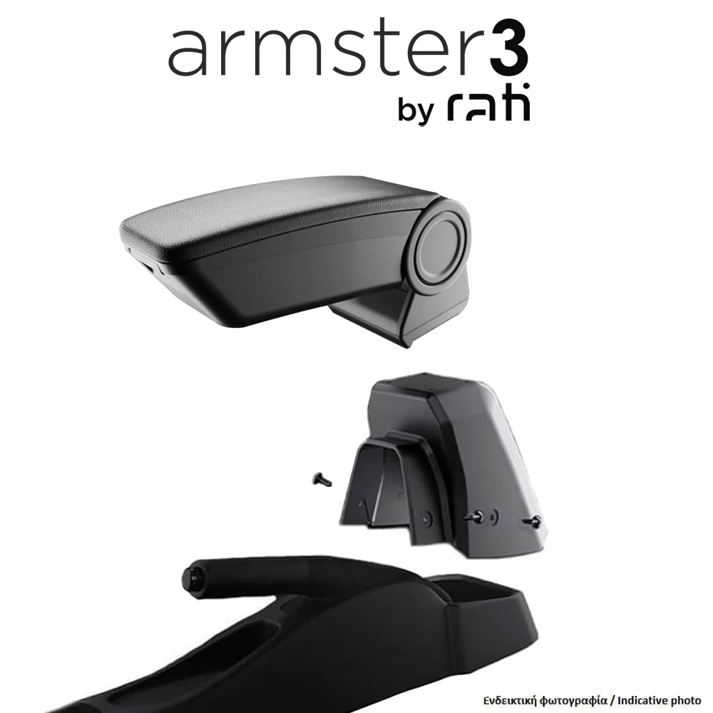 Φωτογραφία προϊόντος: Rati ΟΛΟΚΛΗΡΩΜΕΝΟΣ ΤΕΜΠΕΛΗΣ ARMSTER 3 ΓΙΑ DACIA SPRING 2021+ ΑΠΟ ΠΛΑΣΤΙΚΟ ΚΑΙ VEGAN ΔΕΡΜΑ ΣΕ ΜΑΥΡΟ ΧΡΩΜΑ ΜΕ ΑΝΤΑΠΤΟΡΑ ΤΟΠΟΘΕΤΗΣΗΣ RATI - 1 ΣΕΤ (V01698/RT + V01566/RT) C05004A/RT