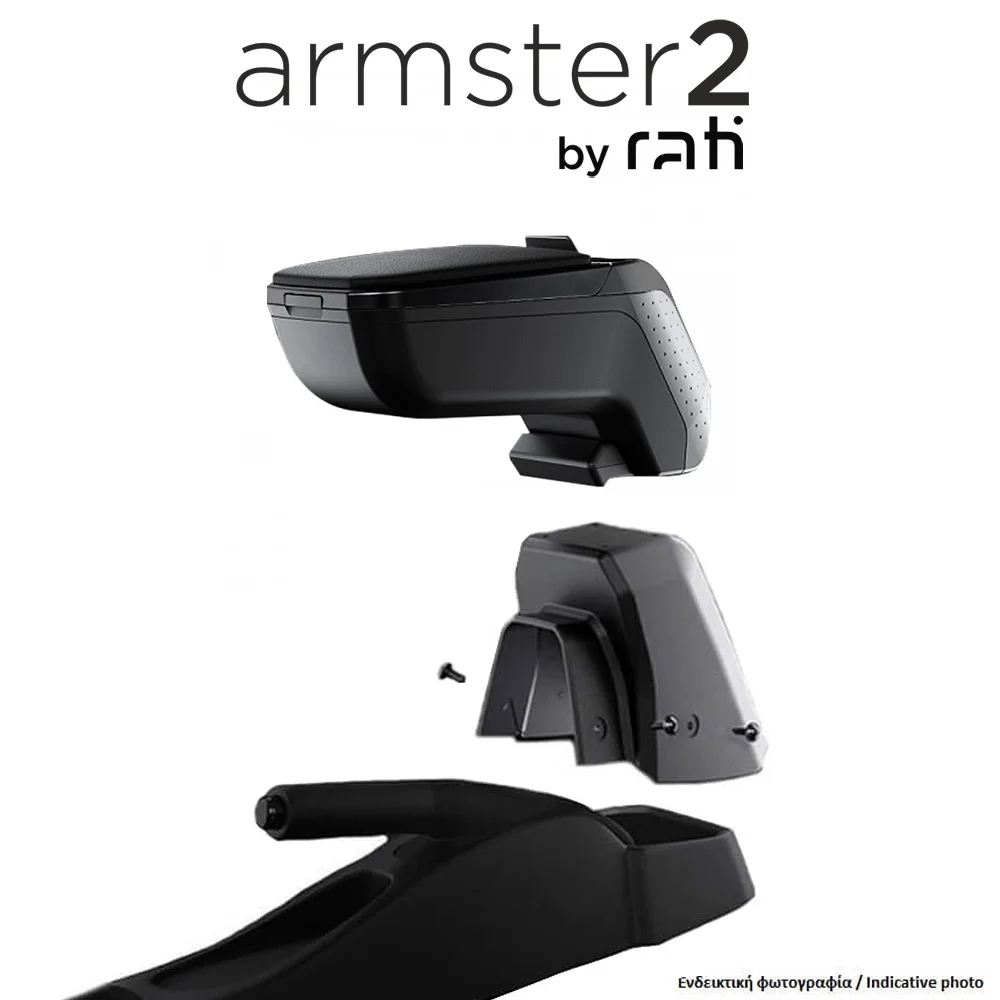 Φωτογραφία προϊόντος: Rati ΟΛΟΚΛΗΡΩΜΕΝΟΣ ΤΕΜΠΕΛΗΣ ARMSTER 2 ΓΙΑ CITROEN C3 2017-2024 ΜΕ ΑΠΟΣΠΩΜΕΝΗ ΤΣΕΠΗ ΑΠΟ ΠΛΑΣΤΙΚΟ ΚΑΙ ΔΕΡΜΑΤΙΝΗ ΣΕ ΜΑΥΡΟ ΧΡΩΜΑ ΜΕ ΑΝΤΑΠΤΟΡΑ ΤΟΠΟΘΕΤΗΣΗΣ RATI - 1 ΣΕΤ (V01580/RT + V015