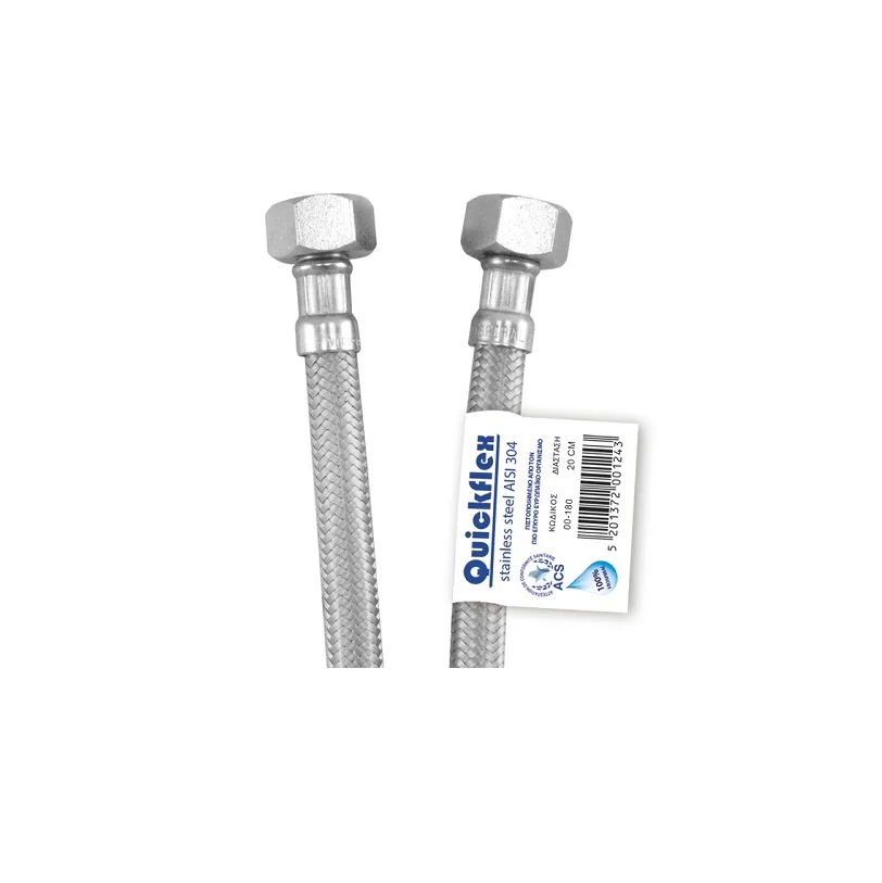 Φωτογραφία προϊόντος: Σπιράλ Inox Quickflex Θηλυκό - Θηλυκό VIOSPIRAL