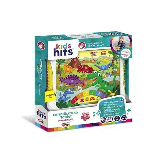 Φωτογραφία προϊόντος: Kids Hits Dino Friends Ηλεκτρονικό Παιδικό Εκπαιδευτικό Laptop/Tablet 01/006