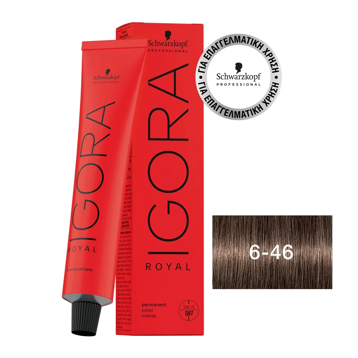 Φωτογραφία προϊόντος: IGORA ROYAL 6-46 Ξανθό Σκούρο Μπεζ Μαρόν 60 ml
