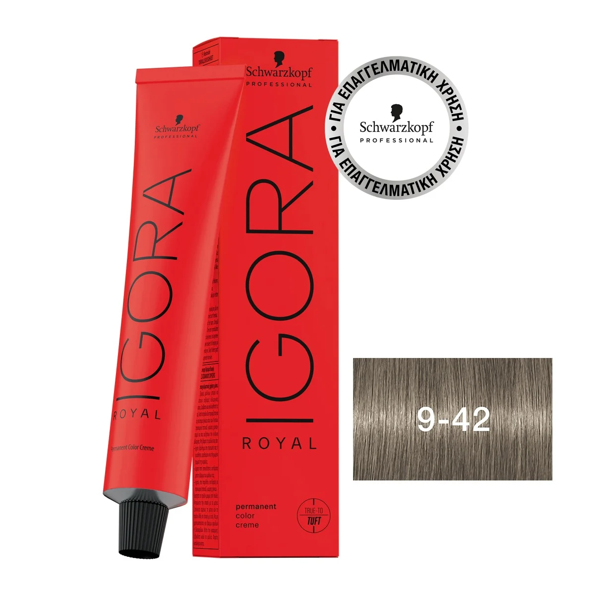 Φωτογραφία προϊόντος: IGORA ROYAL 9-42 Ξανθό Πολύ Ανοιχτό Μπεζ Φυμέ 60ml