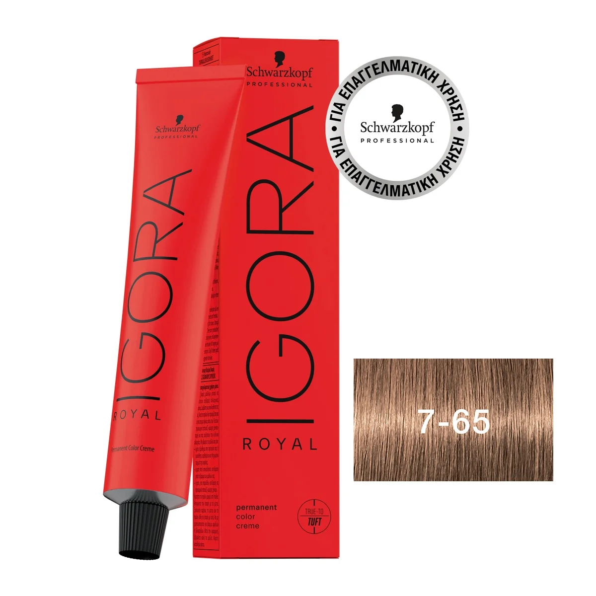 Φωτογραφία προϊόντος: IGORA ROYAL 7-65 Ξανθό Μεσαίο Μόκα 60 ml