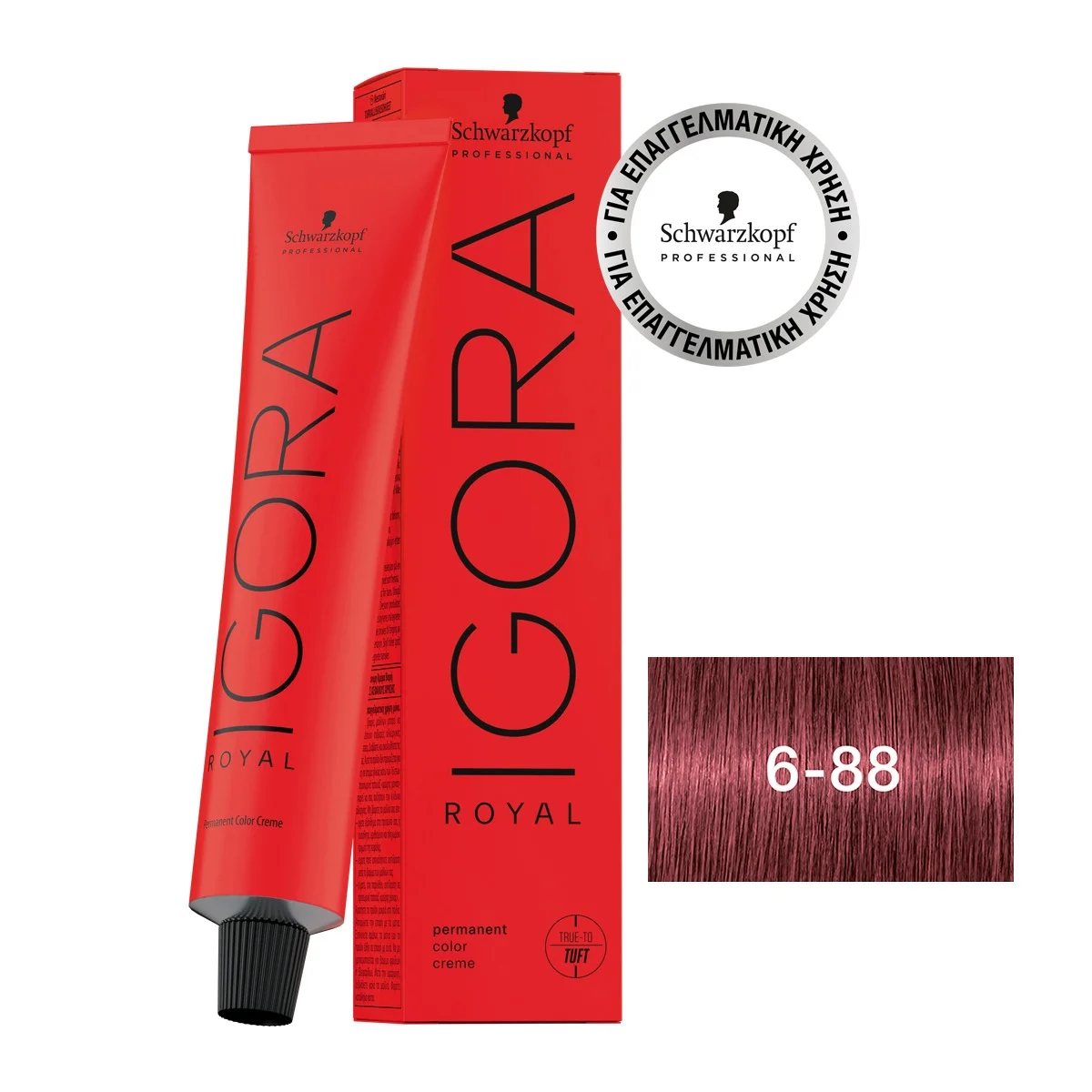 Φωτογραφία προϊόντος: IGORA ROYAL 6-88 Ξανθό Σκούρο Έντονο Κόκκινο 60 ml