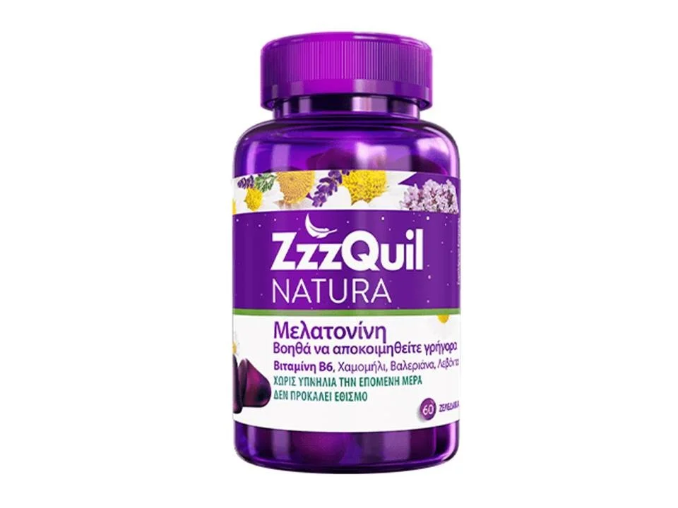 Φωτογραφία προϊόντος: ZZZQUIL Natura 60 ζελεδάκια