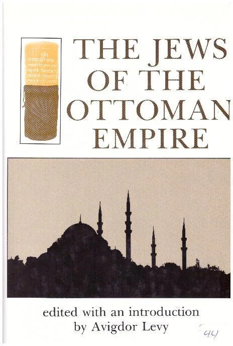 Φωτογραφία προϊόντος: Jews of the Ottoman Empire Hardcover – 1 Jan. 1994