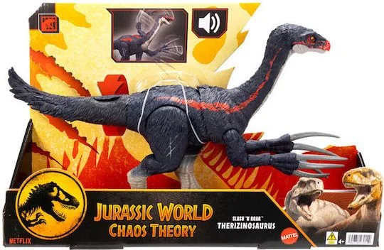 Φωτογραφία προϊόντος: Φιγούρα Δράσης Jurassic World Chaos Theory Jurassic World με Ήχους 26.67εκ.