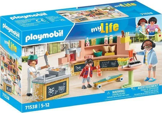 Φωτογραφία προϊόντος: Playmobil MyLife Fast Food για 5-12 ετών