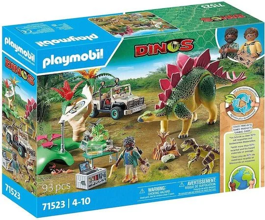 Φωτογραφία προϊόντος: Playmobil Dinos Ερευνητικό Κέντρο Με Δεινόσαυρους για 4-10 ετών