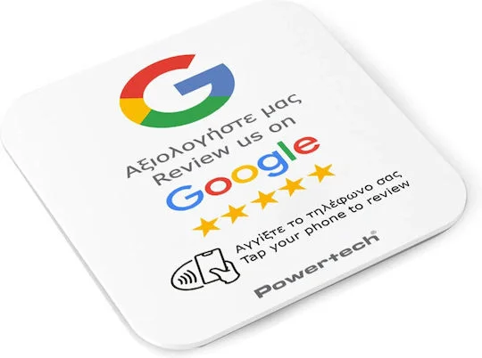 Φωτογραφία προϊόντος: Powertech Nfc Αυτοκόλλητη Κάρτα Google Review (PT-1379)