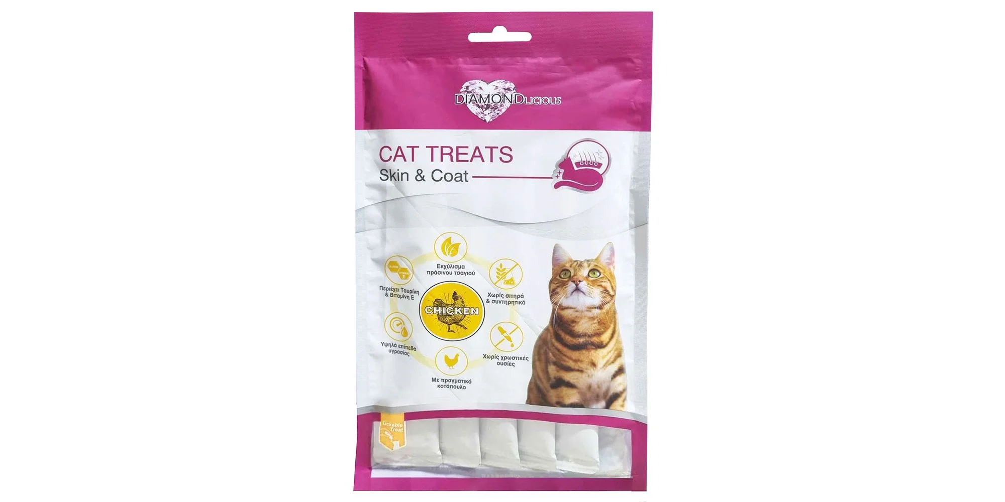 Φωτογραφία προϊόντος: Diamondlicious Creamy Treats Κοτόπουλο 70g