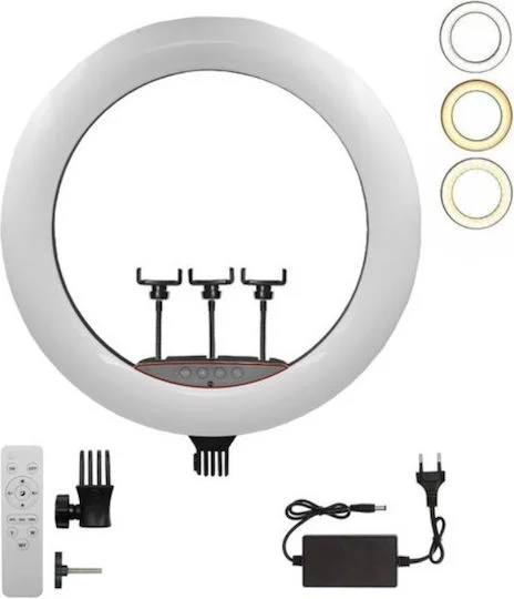 Φωτογραφία προϊόντος: Ring Light 45.72cm με Βάση για Κινητό