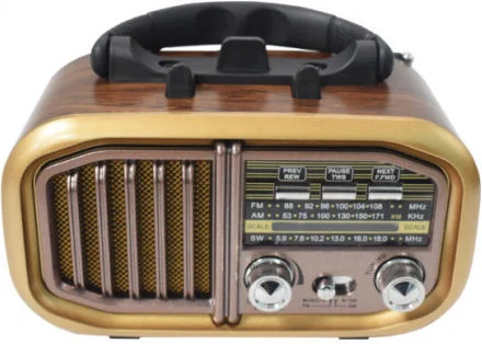 Φωτογραφία προϊόντος: Golon RX-BT618S Retro Φορητό Ραδιόφωνο Επαναφορτιζόμενο με Bluetooth και USB Καφέ