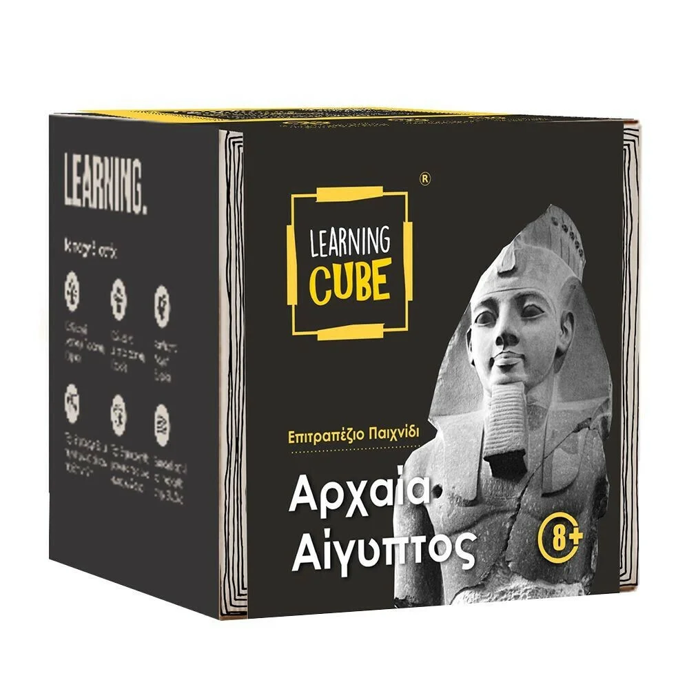 Φωτογραφία προϊόντος: ktoyz Learning Cube Εκπαιδευτικό Αρχαία Αίγυπτος