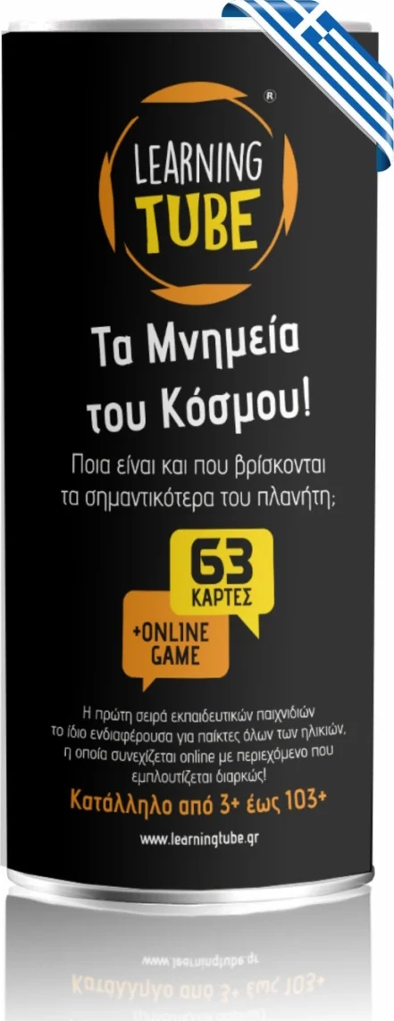 Φωτογραφία προϊόντος: ktoyz Learning Tube Τα Μνημεία του Κόσμου!