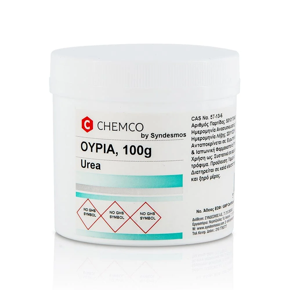 Φωτογραφία προϊόντος: CHEMCO Ουρία 100gr