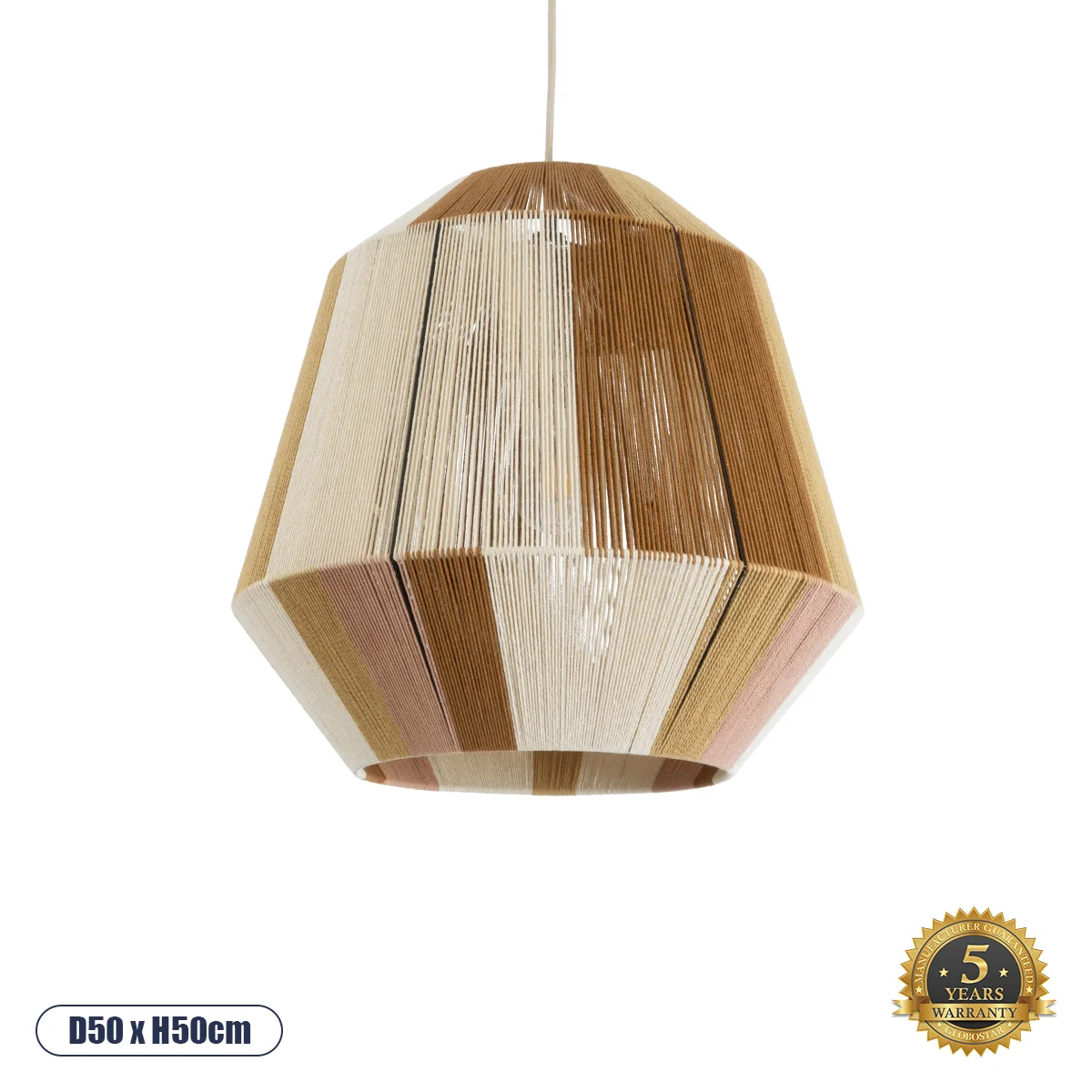 Φωτογραφία προϊόντος: GLOBOSTAR® SALERNO 02187 Boho Κρεμαστό Φωτιστικό Οροφής με Ντουί 1 x E27 AC 220-240V IP20 - Μπεζ & Καφέ - Μ50 x Π50 x Υ50cm