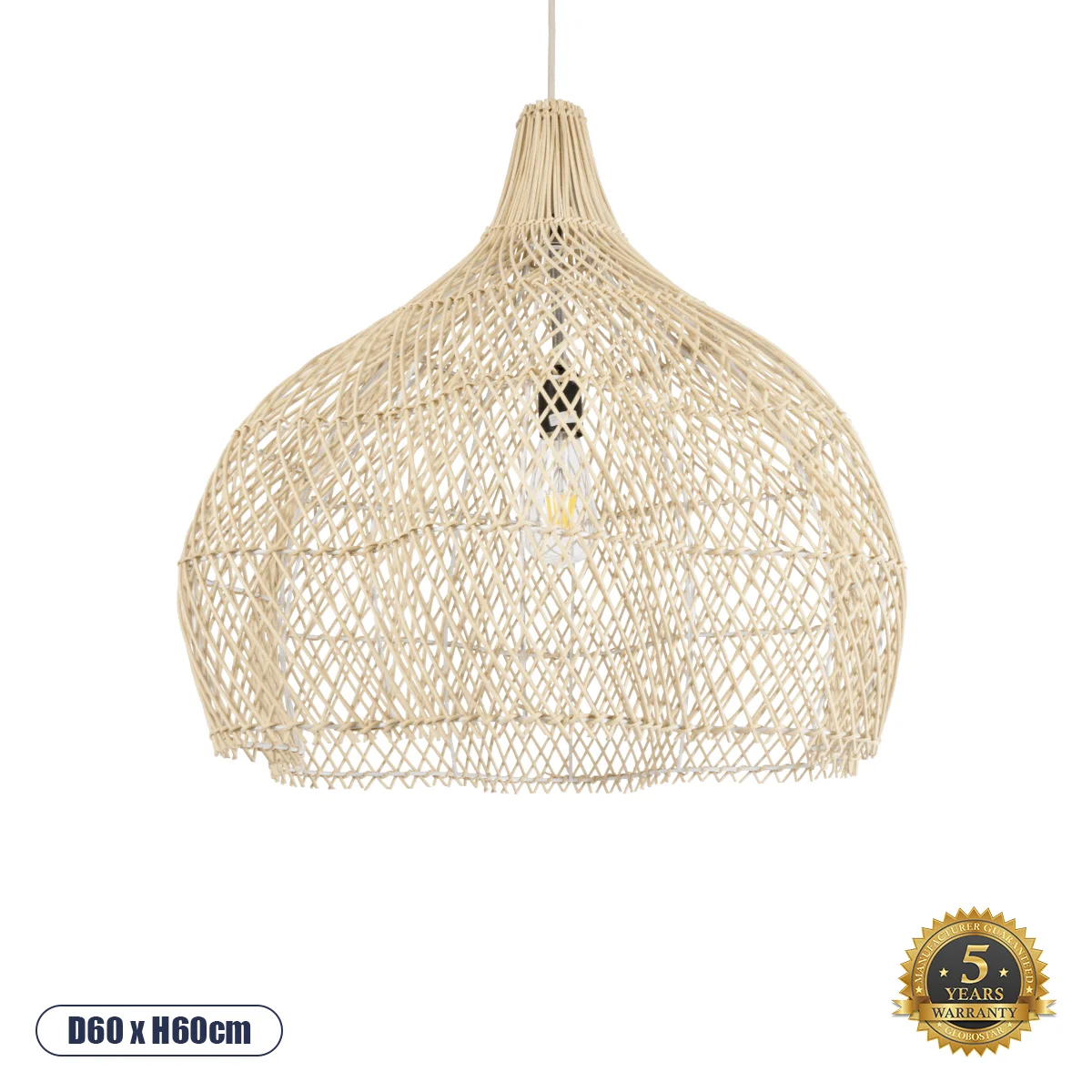 Φωτογραφία προϊόντος: GLOBOSTAR® ADEJE 02210 Boho Κρεμαστό Φωτιστικό Οροφής με Ντουί 1 x E27 AC 220-240V IP20 - Μπεζ - Μ60 x Π60 x Υ60cm