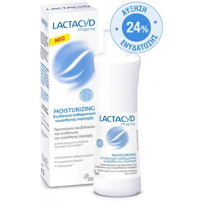 Φωτογραφία προϊόντος: LACTACYD PHARMA MOISTURIZING 250ML