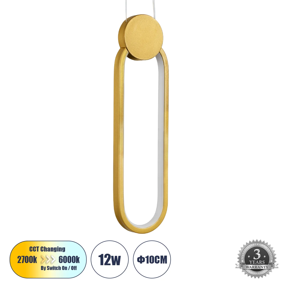 Φωτογραφία προϊόντος: GLOBOSTAR® ILDI 61090 Μοντέρνο Κρεμαστό Φωτιστικό Οροφής LED 12W 1440lm 300° AC 220-240V IP20 Ρυθμιζόμενο Λευκό CCT με On/Off 2700K/4500K/6000K - Lumileds SMD Chip - Χρυσό Βούρτσας
