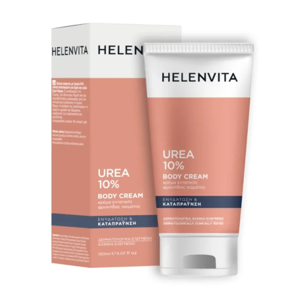 Φωτογραφία προϊόντος: Helenvita Urea 10% Body Cream Κρέμα Εντατικής Φροντίδας Σώματος για Ξηρές Επιδερμίδες 150ml