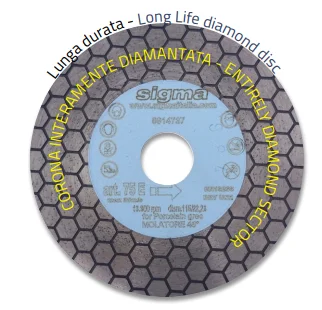 Φωτογραφία προϊόντος: Διαμαντόδισκος 115x1,7mm για κόφτες πλακιδίων - SIGMA 75E