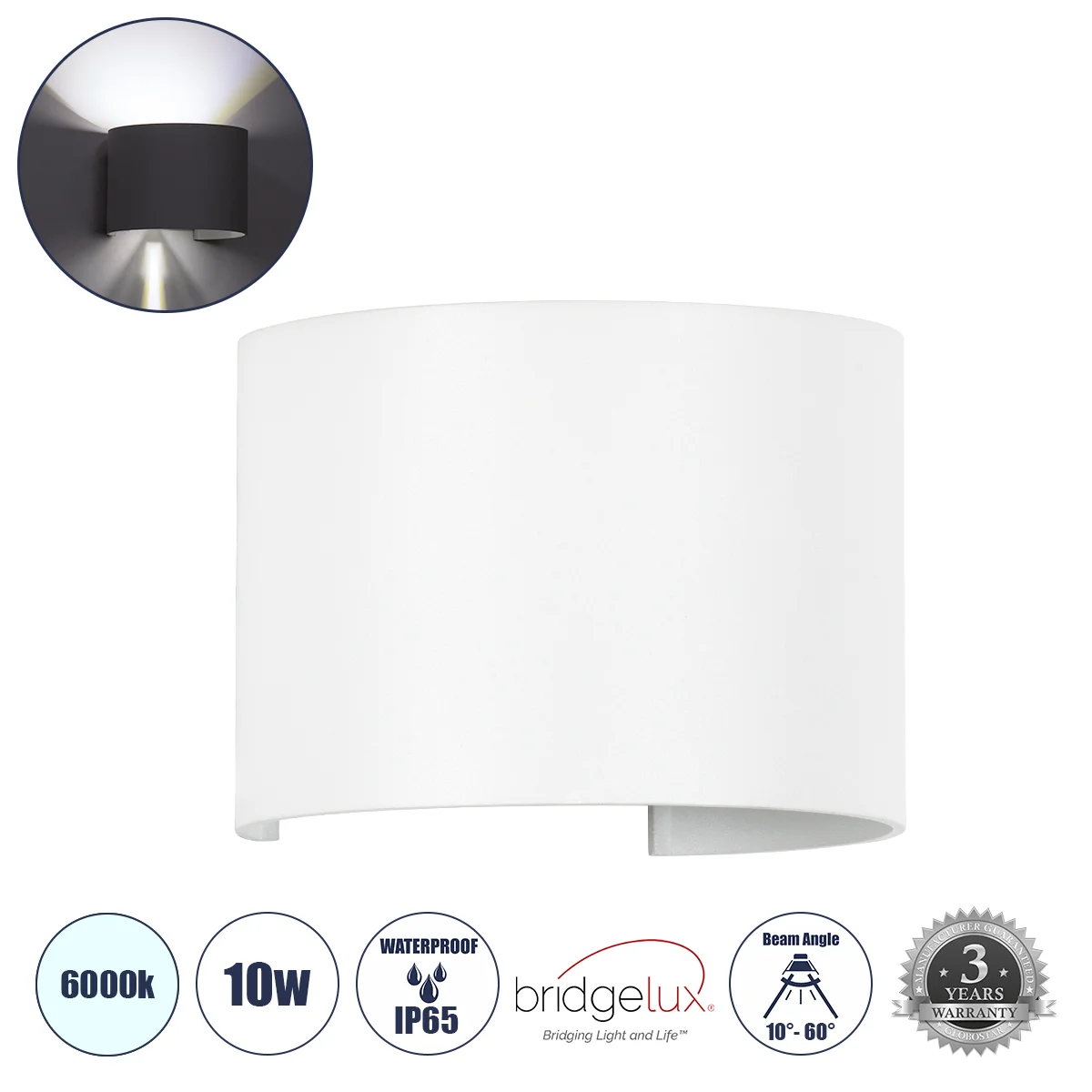 Φωτογραφία προϊόντος: GLOBOSTAR® AXIS-R 60641 Μοντέρνο Φωτιστικό Τοίχου - Απλίκα LED 10W 1250lm 5°/60° AC 220-240V Αδιάβροχο IP65 Ψυχρό Λευκό 6000K - Bridgelux COB Chip & TÜV SÜD Driver - Λευκό Ματ - Μ1