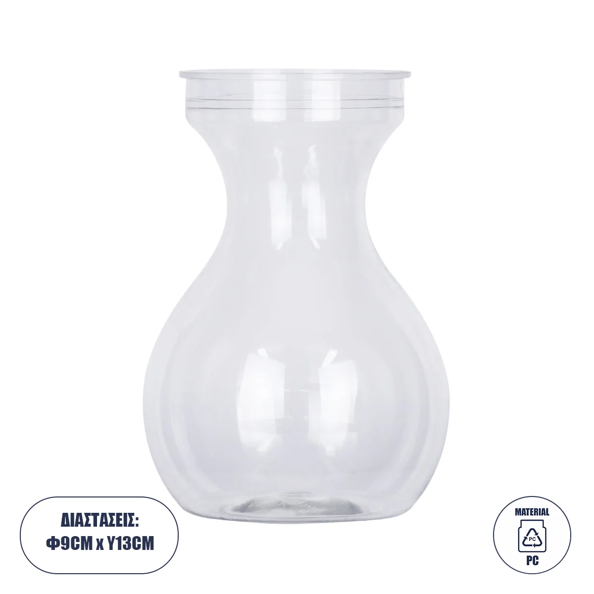 Φωτογραφία προϊόντος: GloboStar® GRACE 35606 Διακοσμητικό Βάζο Πλαστικό Διάφανο Φ9 x Υ13cm