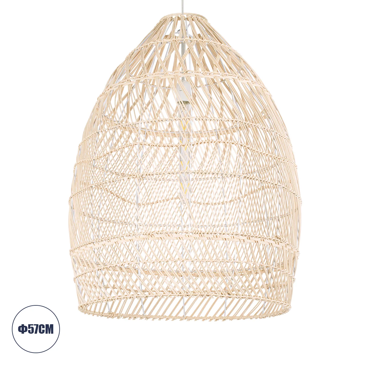 Φωτογραφία προϊόντος: GLOBOSTAR® MALIBU 01810 Boho Κρεμαστό Φωτιστικό Οροφής με Ντουί 1 x E27 AC 220-240V IP20 - Μπεζ - Μ57 x Π57 x Υ75cm