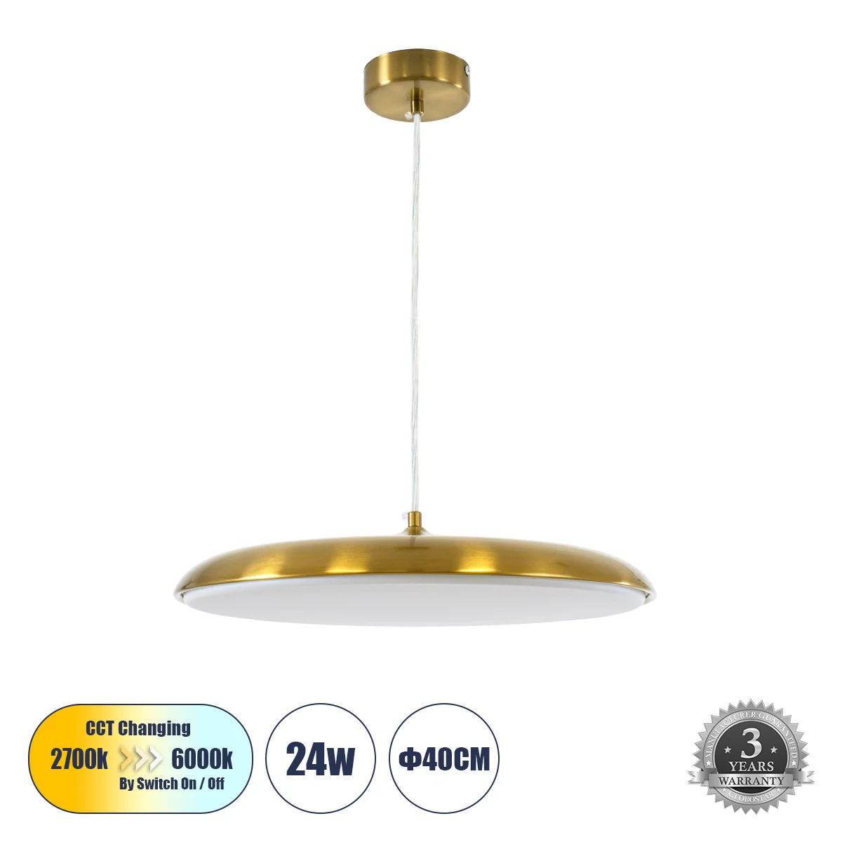 Φωτογραφία προϊόντος: GLOBOSTAR® BARON 60887 Μοντέρνο Κρεμαστό Φωτιστικό Οροφής LED 24W 2880lm 120° AC 220-240V IP20 Ρυθμιζόμενο Λευκό CCT με On/Off 2700K/4500K/6000K - Lumileds SMD Chip - Χρυσό - Μ40 x