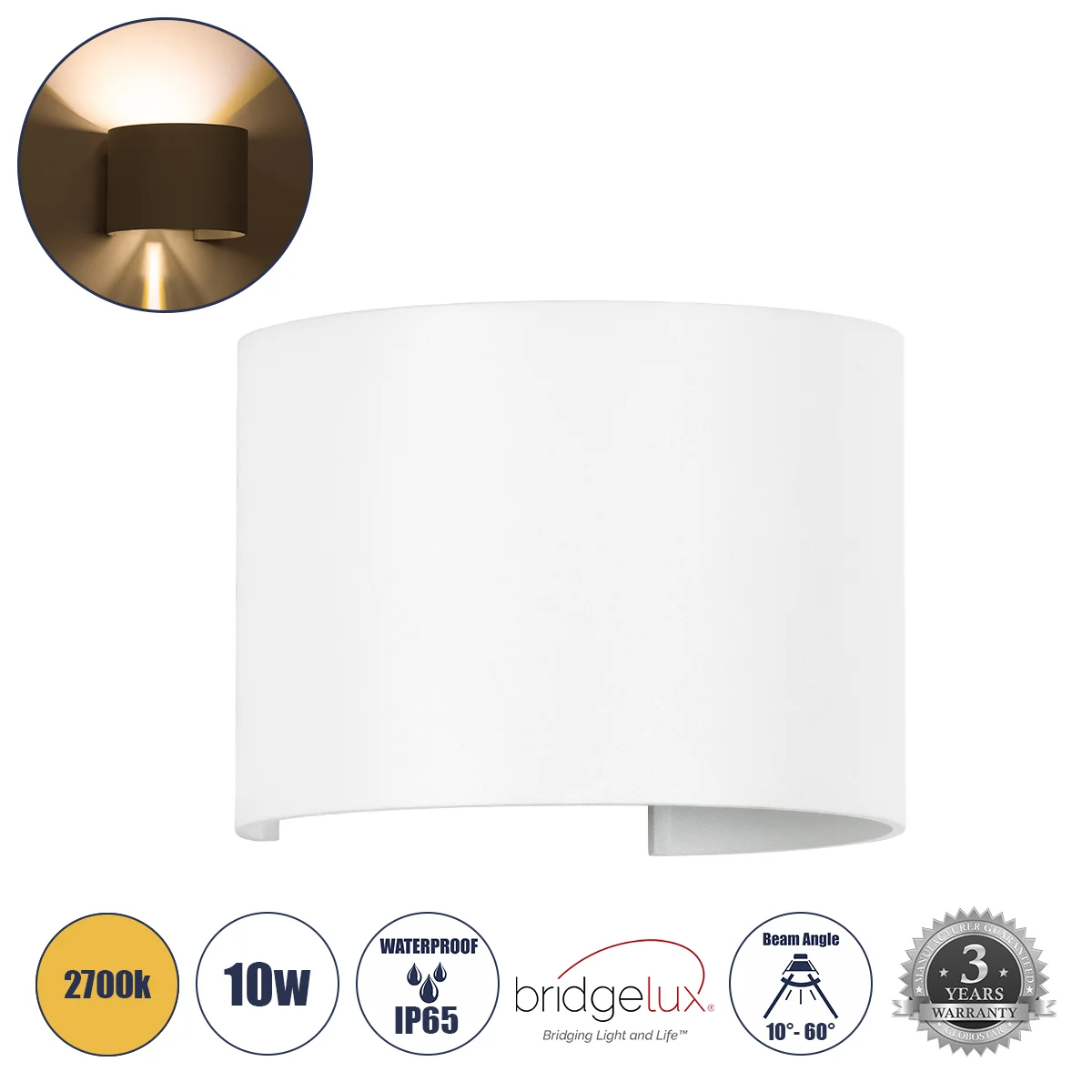 Φωτογραφία προϊόντος: GLOBOSTAR® AXIS-R 60635 Μοντέρνο Φωτιστικό Τοίχου - Απλίκα LED 10W 1150lm 5°/60° AC 220-240V Αδιάβροχο IP65 Θερμό Λευκό 2700K - Bridgelux COB Chip & TÜV SÜD Driver - Λευκό Ματ - Μ1