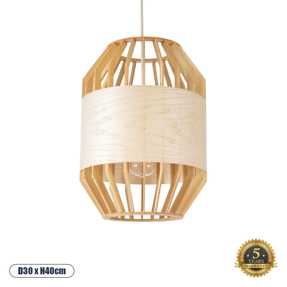 Φωτογραφία προϊόντος: GLOBOSTAR® GALIA 02220 Boho Κρεμαστό Φωτιστικό Οροφής με Ντουί 1 x E27 AC 220-240V IP20 - Μπεζ & Καφέ - Μ30 x Π30 x Υ40cm