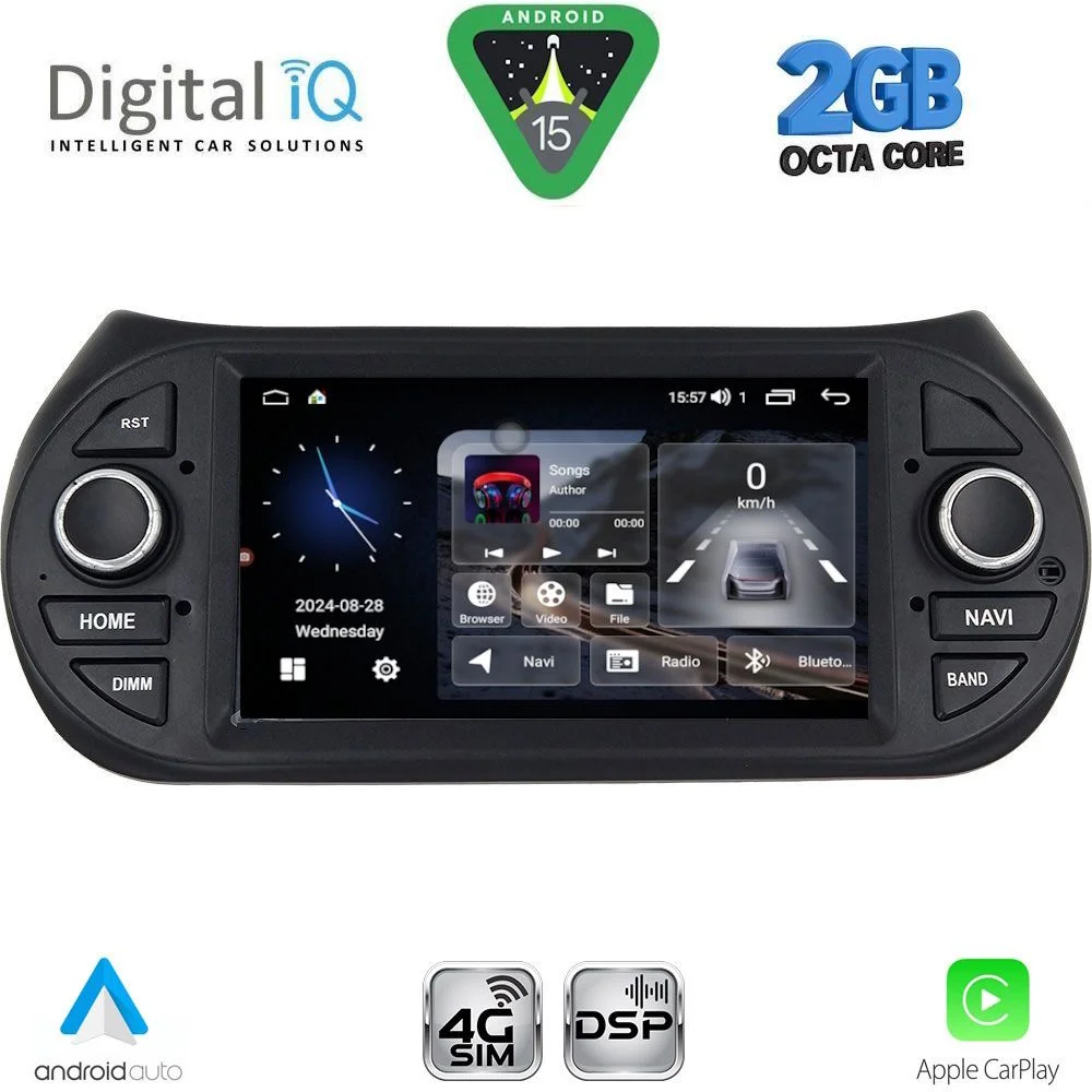Φωτογραφία προϊόντος: DIGITAL IQ MSF 392_CPA (7” DECK) MULTIMEDIA SYSTEM for CITROEN – FIAT – PEUGEOT mod. 2008-2018