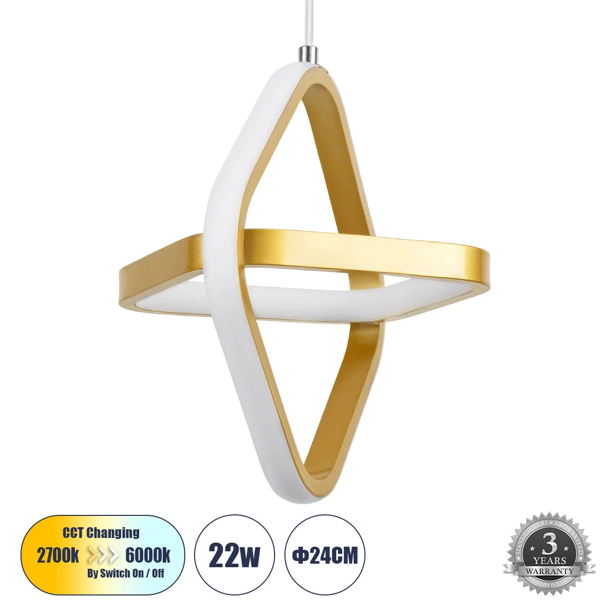Φωτογραφία προϊόντος: GLOBOSTAR® ROSE 61066 Μοντέρνο Κρεμαστό Φωτιστικό Οροφής LED 22W 2640lm 300° AC 220-240V IP20 Ρυθμιζόμενο Λευκό CCT με On/Off 2700K/4500K/6000K - Lumileds SMD Chip - Χρυσό Βούρτσας